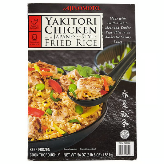 Ajinomoto Yakitori Chicken Fried Rice, 54 oz