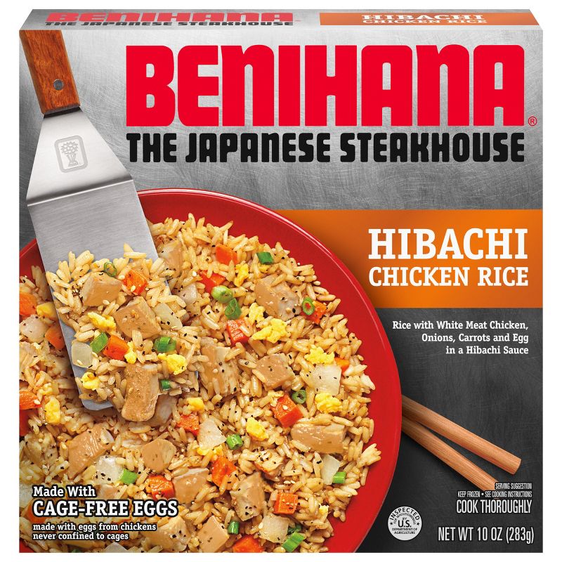 Benihana The Japanese Steakhouse Frozen Hibachi Chicken Rice -10oz